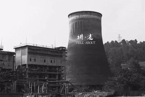 宜賓消逝的老廠記憶 化工產(chǎn)品的昔日榮光